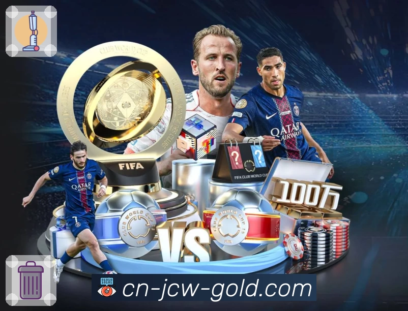 竞彩网发展历程